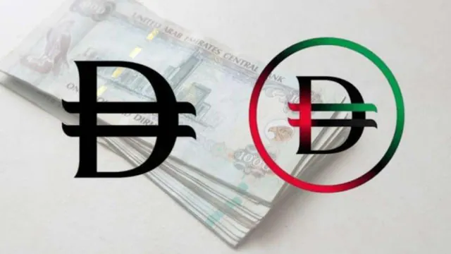 Un Nouveau Symbole pour le Dirham : Une Étape Historique