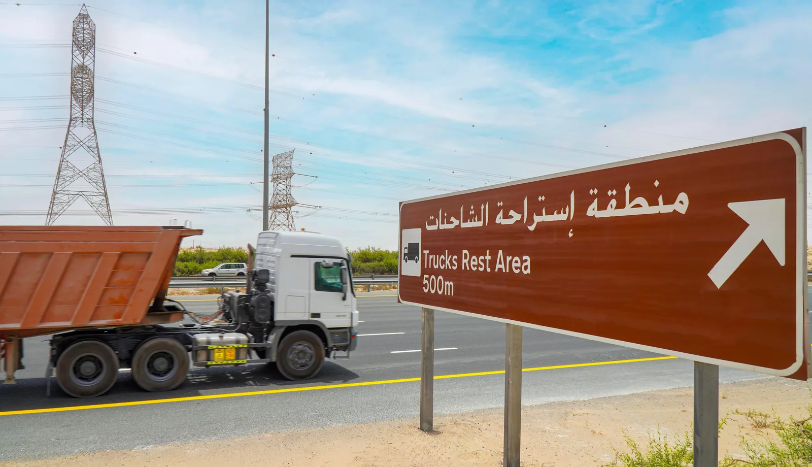 Dubai’s peak-hour truck controls support smoother commutes and road safety