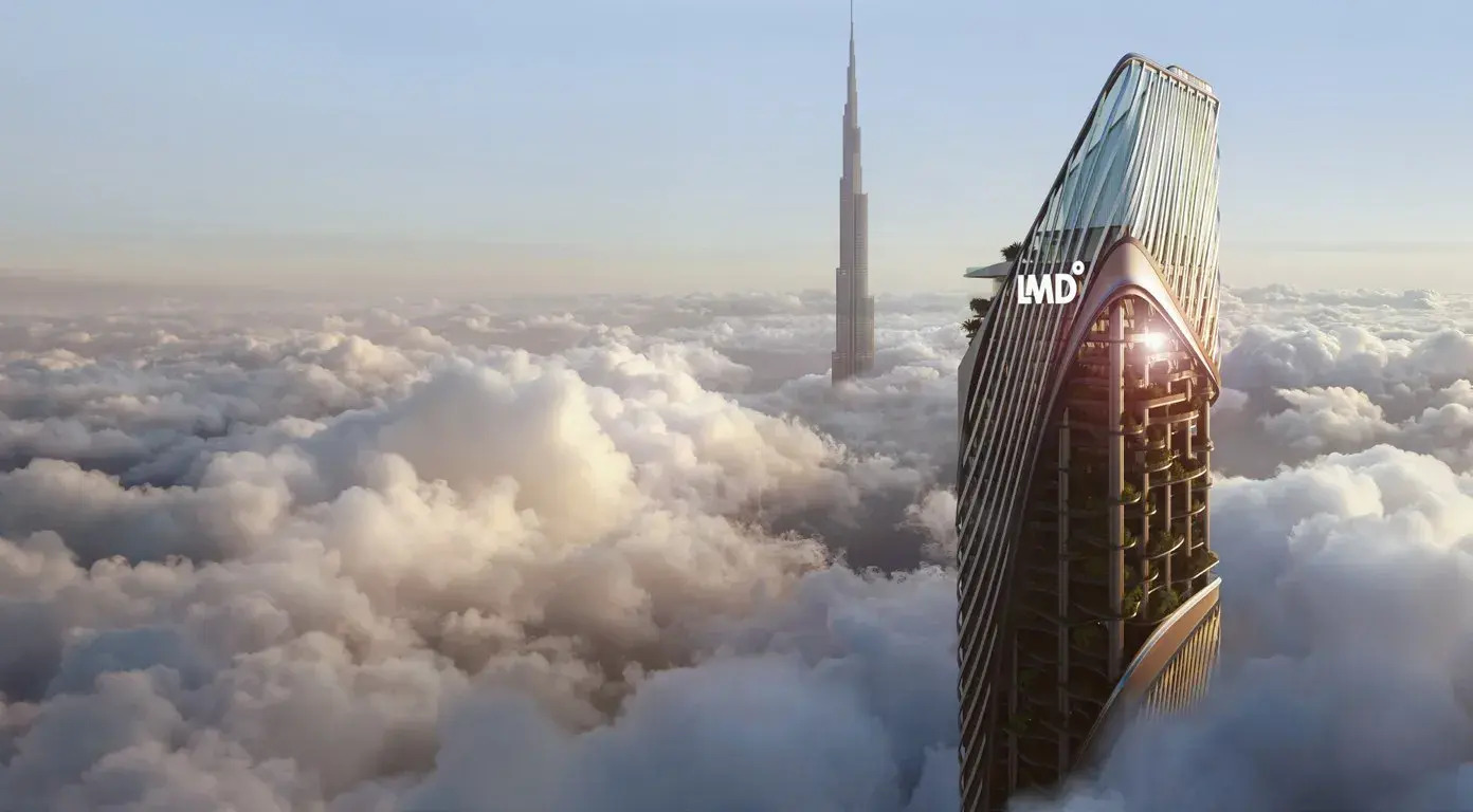 Christian A. Rockefeller Business Tower